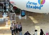 4,5-m-rc-blimp-flying-in-forum-mall-istanbul