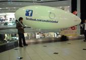 small/4,5-m-rc-blimp-in-a-mall